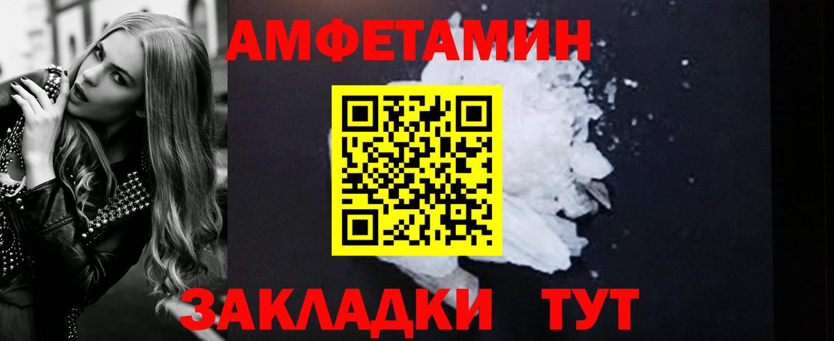 МЕФ Лыткарино