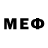 Метадон кристалл Andreas Sippus