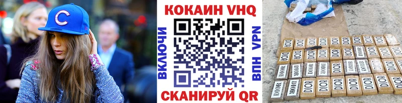 дарнет шоп Лыткарино KRAKEN сайт Кокаин FishScale