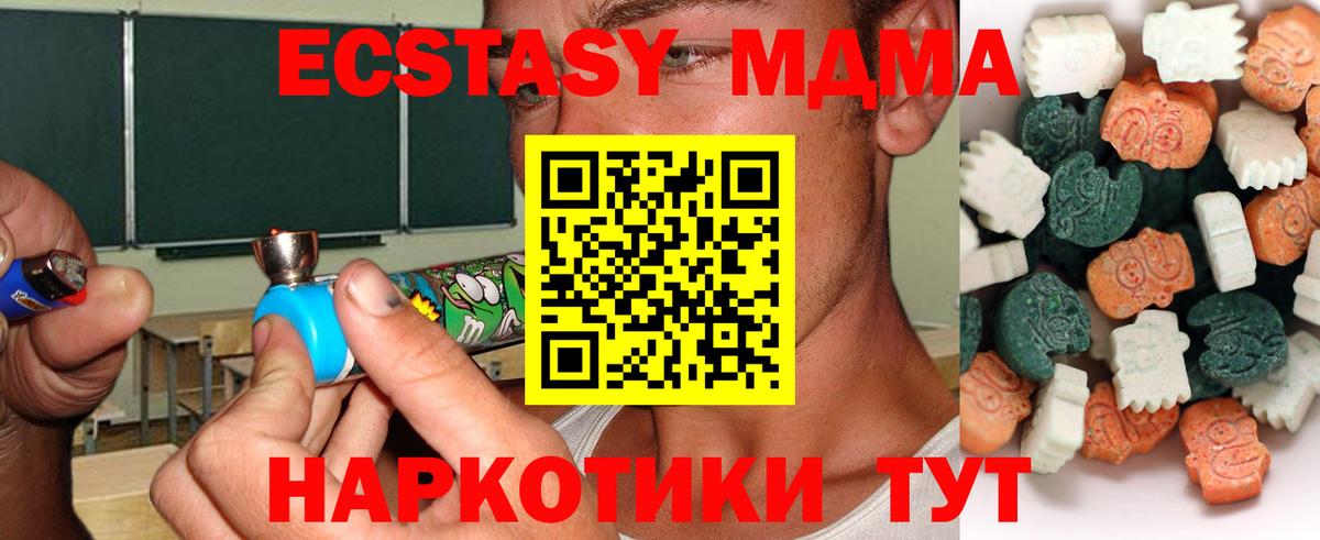 Альфа ПВП Лыткарино