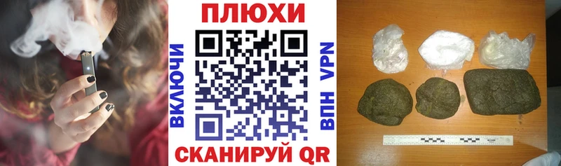 ГАШ индика сатива  как найти закладки  Лыткарино 