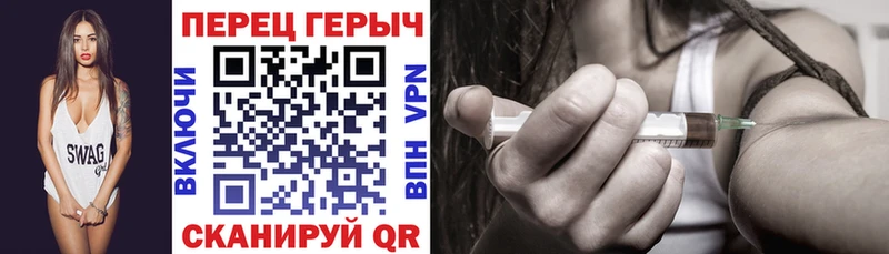 как найти закладки  Лыткарино  Героин гречка 