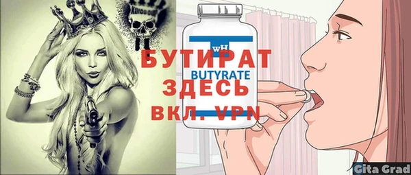 кокс Пестово