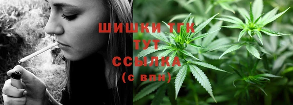 амфетамин Переславль-Залесский