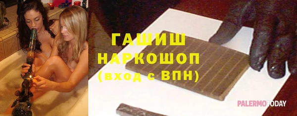 кокаин VHQ Пересвет