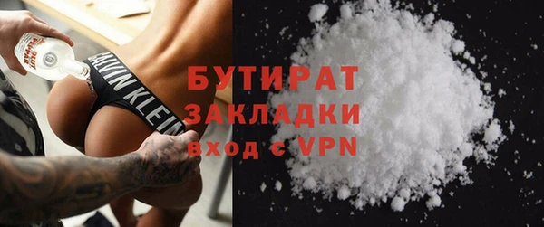 кокаин VHQ Пересвет