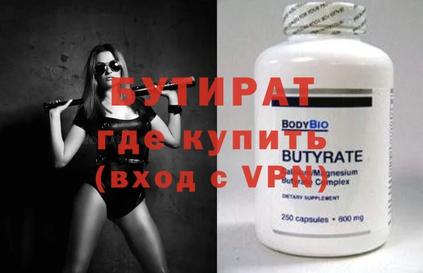 кокаин VHQ Пересвет