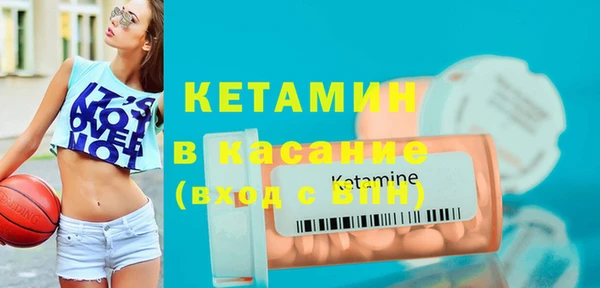 кокс Пестово