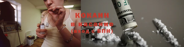 кокс Пестово