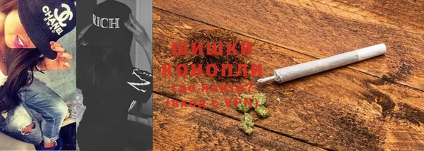 кокс Пестово