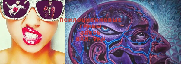 кокс Пестово