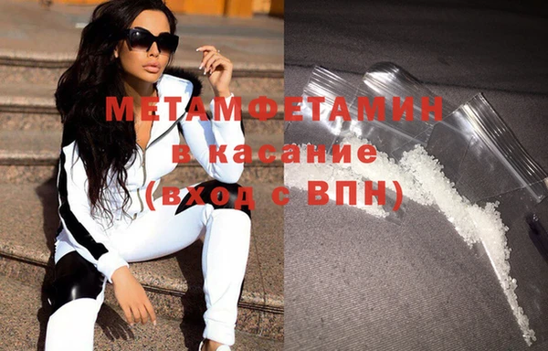 крисы Лабытнанги