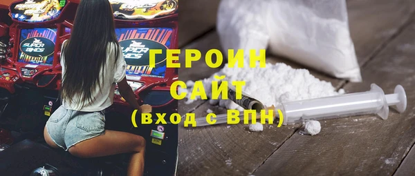 кокс Пестово