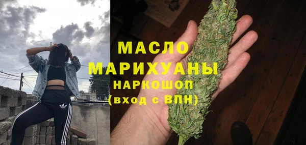 кокаин VHQ Пересвет