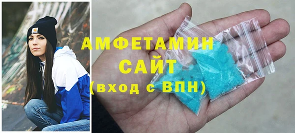 кокс Пестово