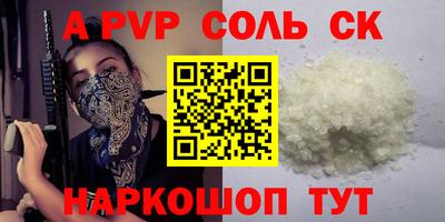 mix Заводоуковск