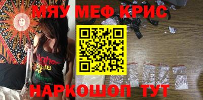 кокс Комсомольск-на-Амуре