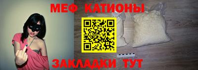 mix Заводоуковск