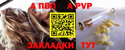 СК Жуковский