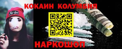 первитин Беслан