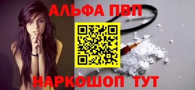 СК Жуковский
