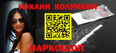 СК Жуковский