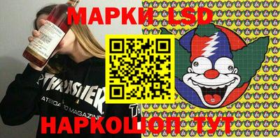 mix Заводоуковск