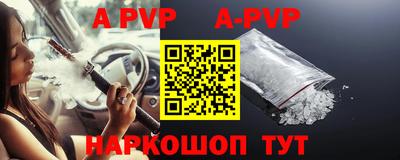 СК Жуковский