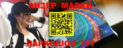 mix Заводоуковск