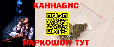 mix Заводоуковск