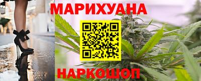 альфа пвп VHQ Бийск