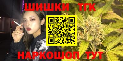 первитин Беслан