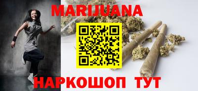 mix Заводоуковск