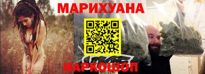 синтетический гашиш Заволжье