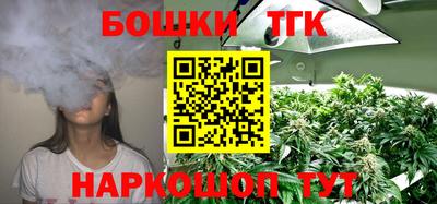 mix Заводоуковск