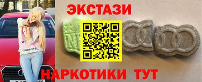 СК Жуковский