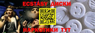 СК Жуковский