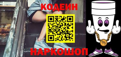 СК Жуковский