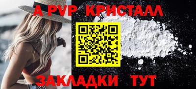 mix Заводоуковск