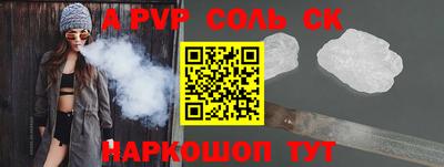 mix Заводоуковск