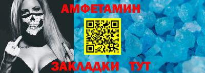 СК Жуковский