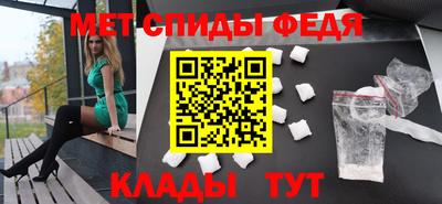 синтетический гашиш Заволжье