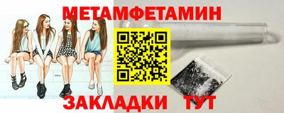 мдпв Коммунар