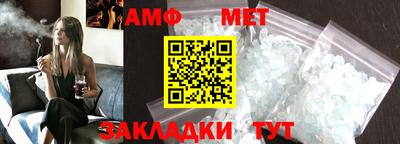 mix Заводоуковск