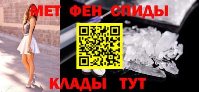 СК Жуковский