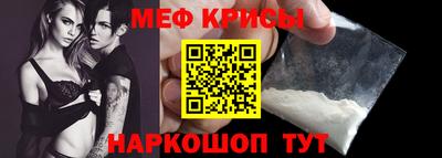 mix Заводоуковск