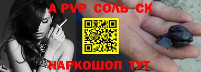 mix Заводоуковск