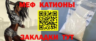 mix Заводоуковск