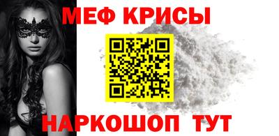 mix Заводоуковск