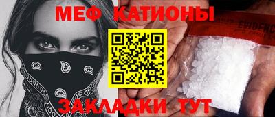 синтетический гашиш Заволжье